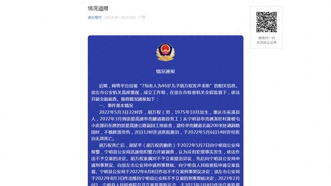 拉塞尔：还没看到我们上季季后赛成功的阵容 感觉每场阵容都很新